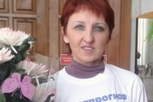 Свиридкина Татьяна Алексеевна