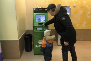 В России обсуждают введение отцовского капитала