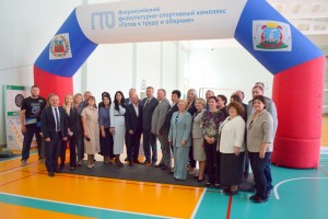 Достойный труд работников обсудили в Барнауле