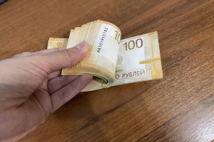 Россия вошла в топ-3 стран с гендерным разрывом в зарплатах