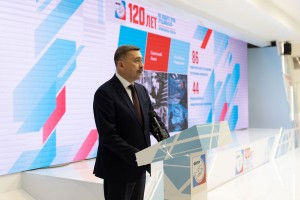 Сергей Черногаев: “Вместе победим!”