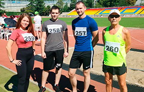 В соревнованиях по легкой атлетике поучаствовали работники ФГУП «УВО Минтранса России»