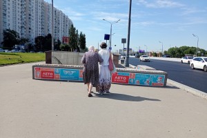 30% россиян уверены, что на пенсию надо начинать копить в возрасте до 25 лет