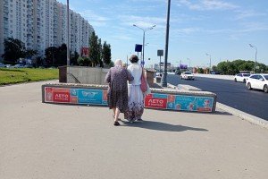 30% россиян уверены, что на пенсию надо начинать копить в возрасте до 25 лет
