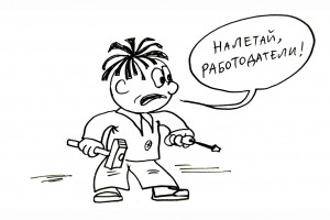 Не можешь - обучим