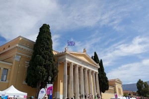 Греция охвачена многотысячными протестами: общенациональная забастовка парализовала страну