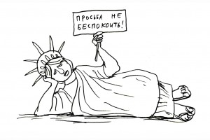 Америку разбил паралич