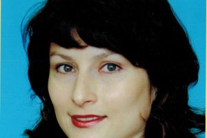 Склямина Лидия Сергеевна