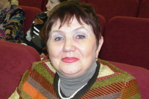 Андреева Людмила Алексеевна