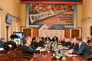 ФНПР запускает цифровизацию учета членов профсоюза