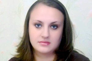 Ульянова Татьяна Петровна