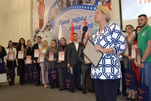 В конкурсе «Молодой профсоюзный лидер ЦФО-25» победу одержала Юлия Зайцева