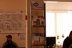 Депутат призвал упростить доступ к пенсионным накоплениям