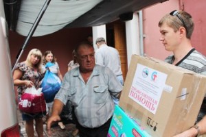 Профсоюзная помощь