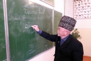 Грозный учитель