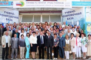 Риски “на гражданке”