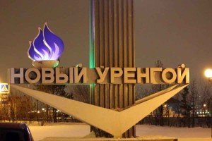 Учителя на выброс