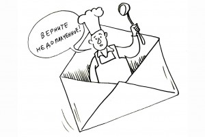 Нехорошая “Квартира 8”