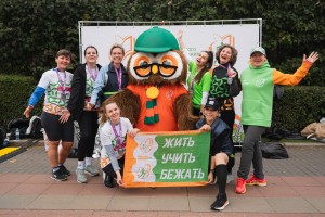 С открытым сердцем