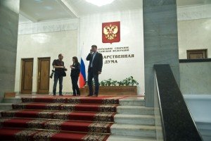 Госдума утвердила федеральный бюджет до 2028 года