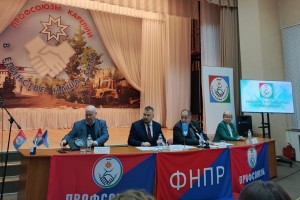 Профсоюзы Карелии выбрали лидера