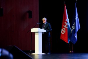 Профсоюзы столицы избрали председателем Юрия Павлова