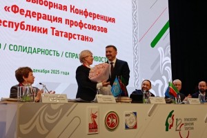 Елена Кузьмичева переизбрана председателем профсоюзов Татарстана