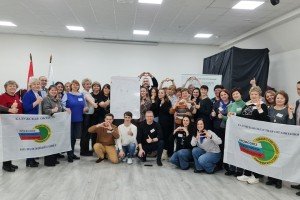 Стратегии и методы организационного укрепления профсоюзного членства обсудили в Калужской области