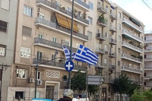 Греция готовится к масштабной забастовке против принятия «антинародного» бюджета