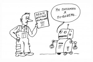 Раскинули карту