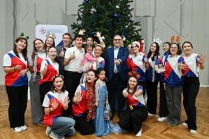 Магия от профсоюза