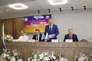 Калининградские профсоюзы избрали профлидера