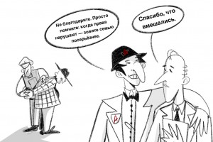 Трудовой кодекс в картинках