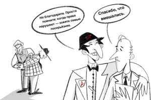 Трудовой кодекс в картинках