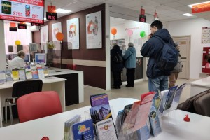 Индексация соцвыплат и пособий в феврале пройдет автоматически