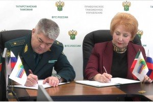 В Татарстане подписано отраслевое соглашение между таможней и профсоюзом работников госучреждений