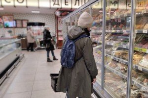 В Москве – минимальный рост цен, а на Камчатке - максимальный