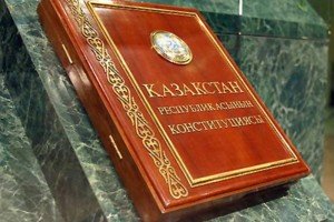 Право законодательной инициативы для профсоюзов предложили закрепить в Конституции Казахстана