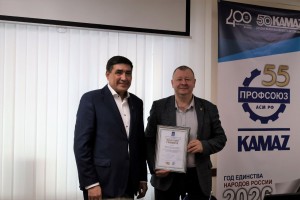 «Лучшая Первичная профсоюзная организация ОППО ПАО «КАМАЗ»: итоги III квартала 2025 года