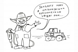 Ответственные не найдены