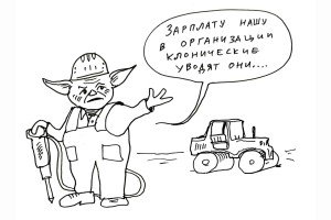 Ответственные не найдены