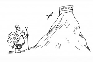 Их - года, а чье богатство?