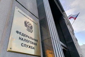Депутаты предлагают ввести НДФЛ до 35% для сверхдоходов