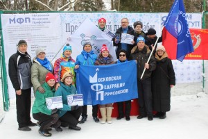 В Зеленограде проводили зиму профсоюзным лыжным забегом
