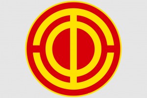 Между партией и работником