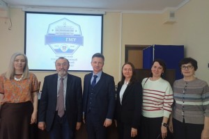 Конференция по психическому здоровью на рабочем месте прошла в Ростове-на-Дону