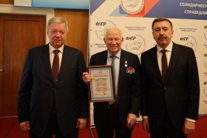 Не дать сойти с рельсов