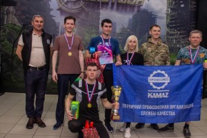 Молодёжь КАМАЗа — в числе лучших на городском турнире по лазертагу