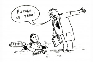 Мигрантов растят в цене