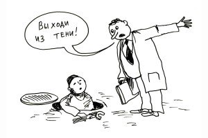 Мигрантов растят в цене